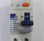 C and S RCCB 63A 2 Pole